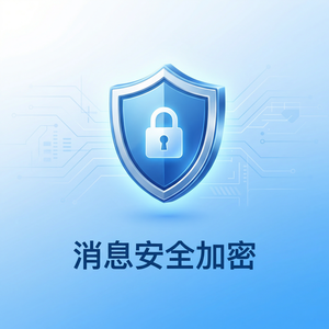 旺旺商聊官网 - 旺旺商聊内部备注功能使用指南